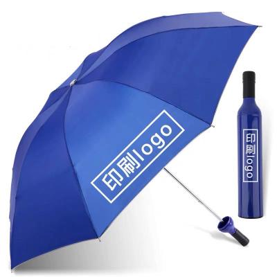 Wine Bottle Shaped Umbrella