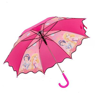 Non Drip Children's Umbrella