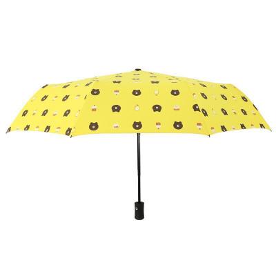 Brown Bear Portable Folding Umbrella