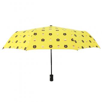 Brown Bear Portable Folding Umbrella